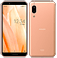 AQUOS sense3 lite ライトカッパー