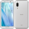 AQUOS sense3 lite シルバーホワイト