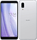 AQUOS sense3 plus ホワイト