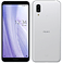 AQUOS sense3 plus サウンド ホワイト