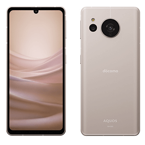 AQUOS sense7【スペック】価格や発売日 | スマホBANK