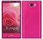 AQUOS SERIE mini SHV31 マゼンタ