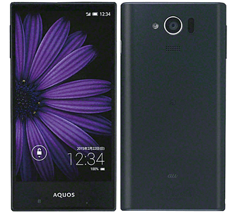 AQUOS SERIE mini SHV31 マゼンタ au Amazon | SHARP au AQUOS SERIE mini SHV31 マゼンタ | シャープ