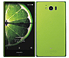 AQUOS SERIE SHV32 グリーン