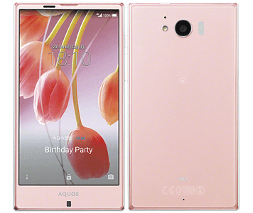 AQUOS SERIE SHV32【スペック】価格や発売日 | スマホBANK