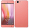AQUOS SERIE SHV34 コーラルピンク