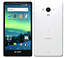 AQUOS SH-M02