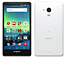 AQUOS SH-RM02 ホワイト