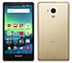 AQUOS SH-RM02 ゴールド