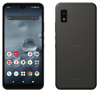 AQUOS 　wish2　sh-53c AQUOS wish2【スペック】価格や発売日 | スマホBANK