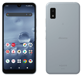 AQUOS wish2【スペック】価格や発売日 | スマホBANK