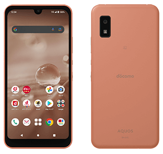 S*K様 AQUOS wish2 ブラック 本体 箱あり 美品 楽天市場】SH-51C AQUOS wish2（スマートフォン本体