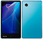 AQUOS Xx2 mini ブルー