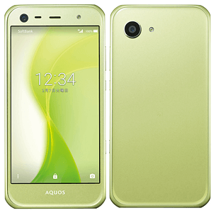AQUOS Xx3 mini【スペック】価格や発売日 | スマホBANK