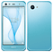 AQUOS Xx3 mini ブルー
