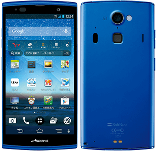 ARROWS A 202F【スペック】価格や発売日 | スマホBANK