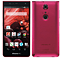 ARROWS NX F-05F レッド