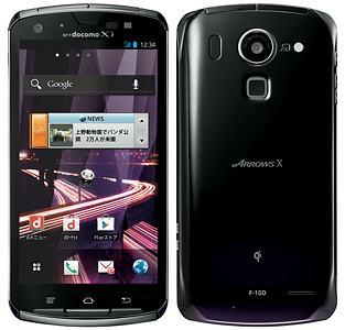ARROWS X F-10D【スペック】価格や発売日 | スマホBANK