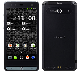 ARROWS Z ISW11F【スペック】価格や発売日 | スマホBANK