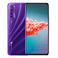 Axon 20 5G Purple