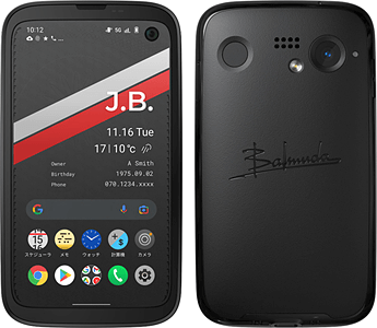 【美品】【希少品】BALMUDA Phone ブラック 128GB メーカー版 BALMUDA Phone【スペック】価格や発売日 | スマホBANK