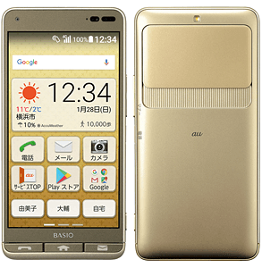 BASIO3【スペック】価格や発売日 | スマホBANK