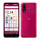 BASIO active3