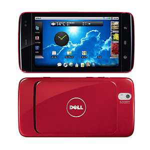 GALAPAGOS 003SH ミラノレッド SHARP GALAPAGOS 003SH SoftBank [ミラノレッド]の製品画像 - 価格.com
