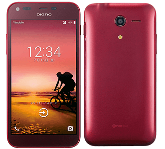 DIGNO E