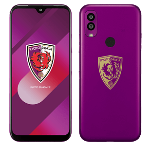 スマートフォン本体 DIGNO bx2 ソフトバンク、法人向け5Gスマホ「DIGNO BX2」を11月下旬以降に