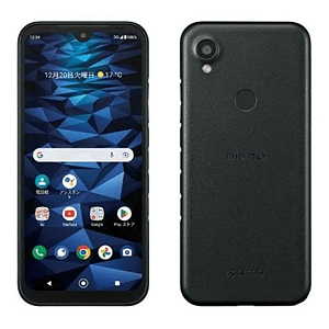digno sx3 au 新品　本体 DIGNO SX3【スペック】価格や発売日 | スマホBANK