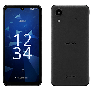 DIGNO SX5