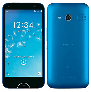 DIGNO 青色 au スマートフォン 本体 DIGNO W【スペック】価格や発売日 | スマホBANK