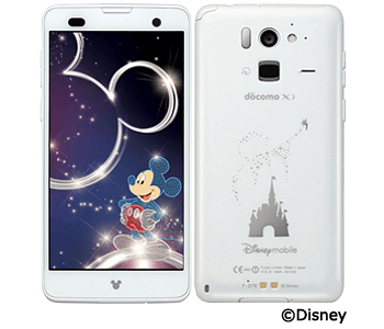 Disney Mobile on docomo ホワイト SIMフリー【15】 20120217155810_856_.jpg