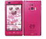 Disney Mobile on docomo F-08D