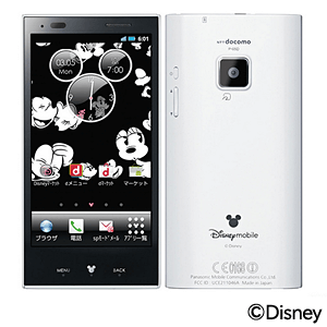 美中古品 N-03E Disney Mobile ホワイト Disney Mobile N-03E｜価格比較・最新情報 - 価格.com