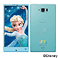 Disney Mobile on docomo SH-02G Ice Blue