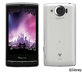 ディズニー携帯です。 ドコモ、ディズニースマホ「Disney Mobile on docomo」を発表