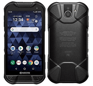 DuraForce PRO 2