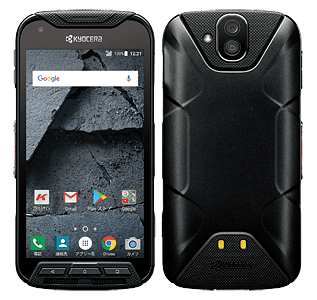 DURA FORCE PRO