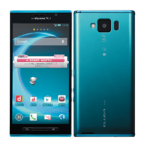 中古品 P-02E ELUGA X ブルーグリーン ELUGA X P-02E【スペック】価格や発売日 | スマホBANK