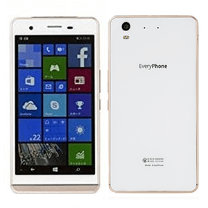 SIMフリー スマホ Every Phone HG EP-171HG/G EP-171HGの特徴｜EveryPhone HGシリーズのSIMフリースマホ