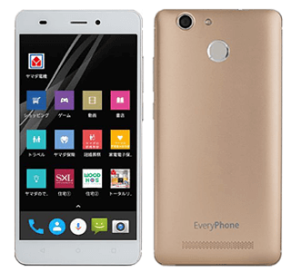 EveryPhone BZ EP-172BZ【スペック】価格や発売日 | スマホBANK
