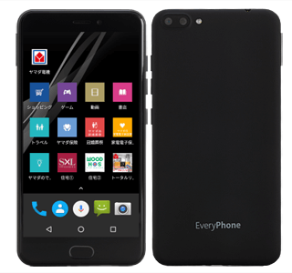 ★mm713★SIMフリー everyphone DX EP-171DX EP-171DXの特徴｜EveryPhone DXシリーズのSIMフリースマホ