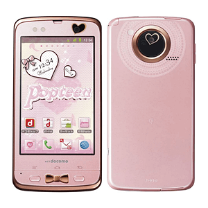 F-03D Girls'