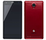 FREETEL Priori 3 LTE ルビーレッド