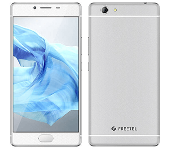 ANDROID - FREETEL P6 新品未開封。最終値下げ。 94%オフの税別980円、「FREETEL P6」が12日間限定で値引きセール