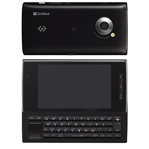 スマートフォン本体 GALAPA GOS SOftBank 005SH GALAPAGOS 005SH｜価格比較・最新情報 - 価格.com