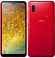 Galaxy A20 レッド