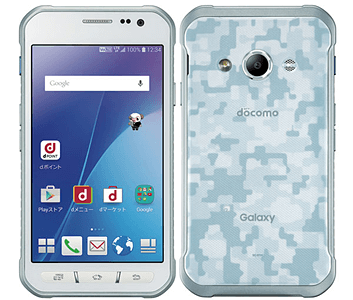 Galaxy Active neo